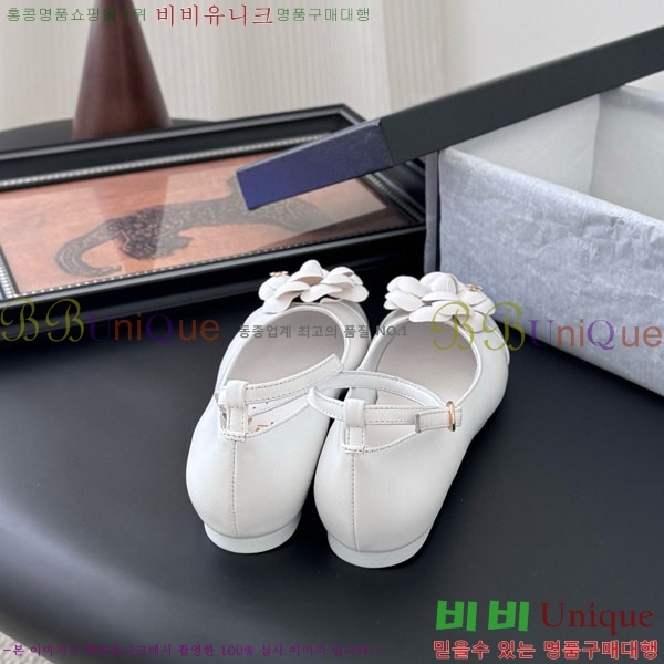 * ޸ ÷ PS963380