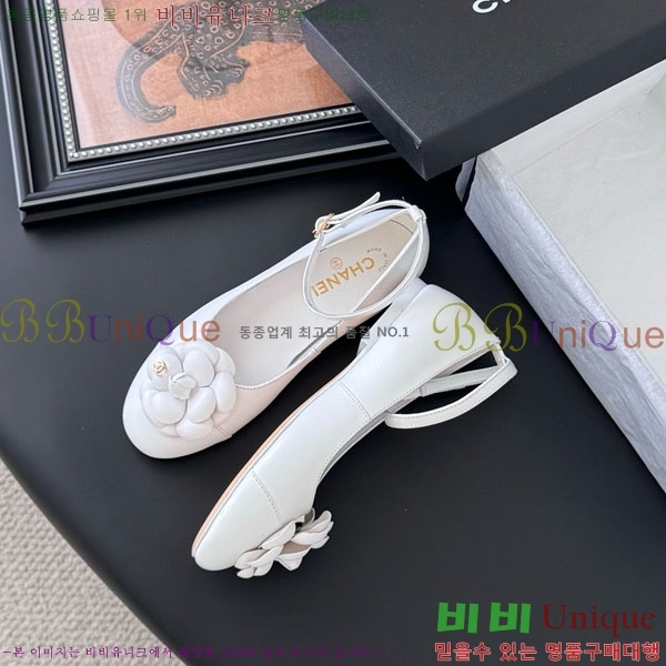 * ޸ ÷ PS963380