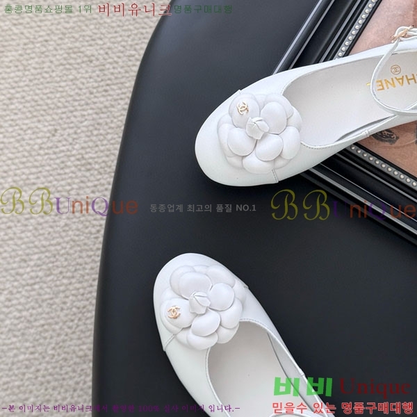 * ޸ ÷ PS963380