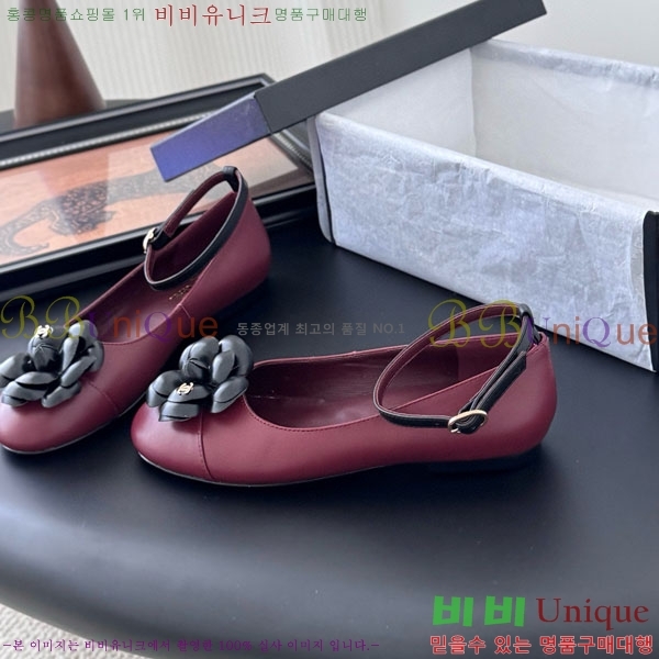 * ޸ ÷ PS963380-1