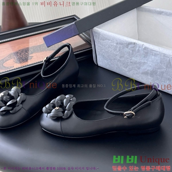 * ޸ ÷ PS963380-1