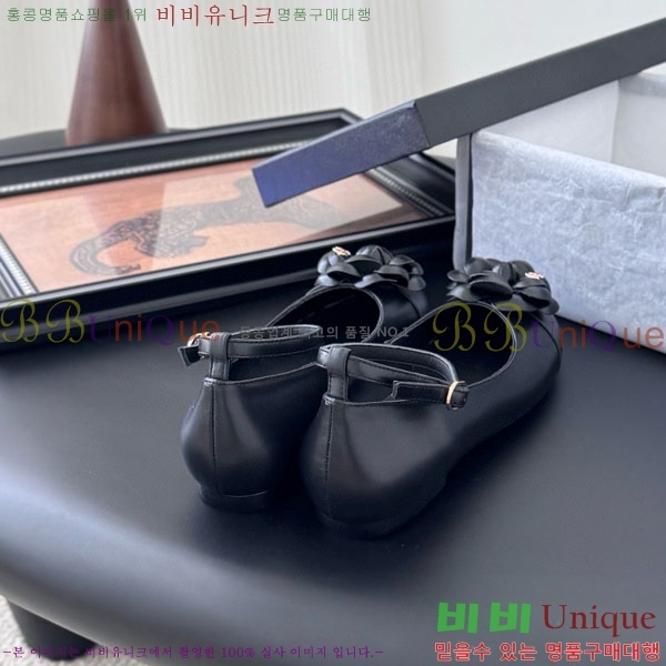 * ޸ ÷ PS963380-1