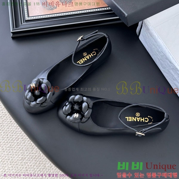 * ޸ ÷ PS963380-1
