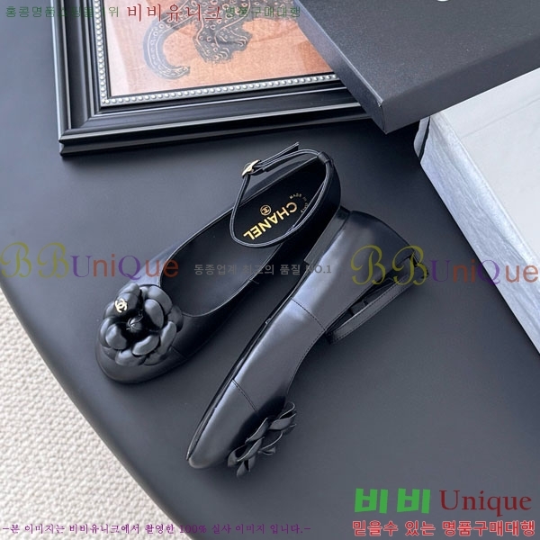 * ޸ ÷ PS963380-1