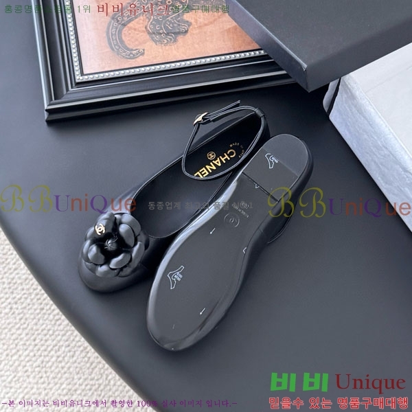 * ޸ ÷ PS963380-1