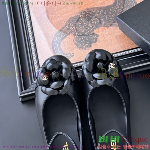 * ޸ ÷ PS963380-1