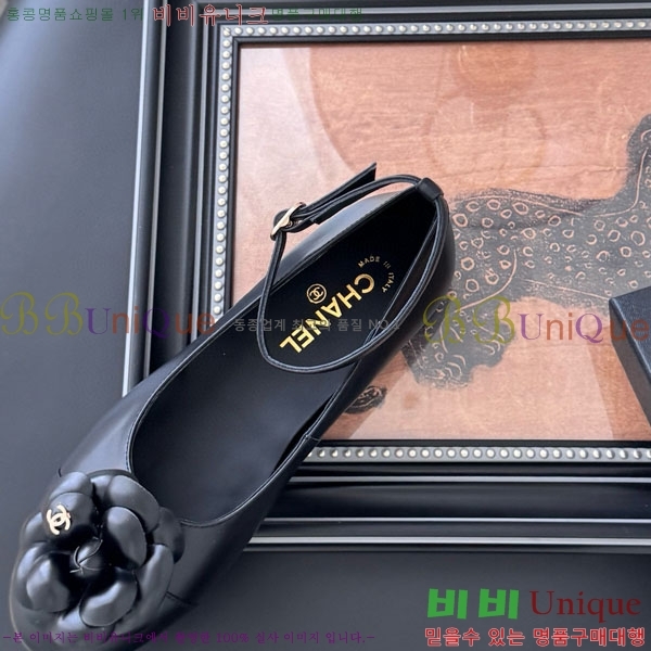 * ޸ ÷ PS963380-1