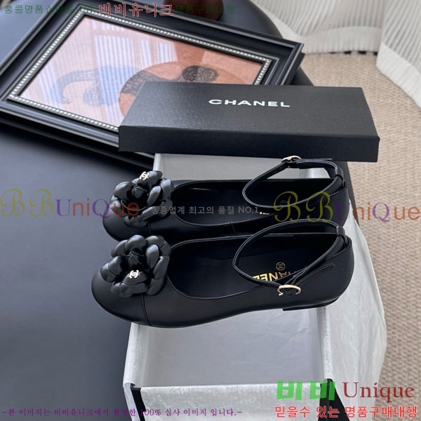 * ޸ ÷ PS963380-1