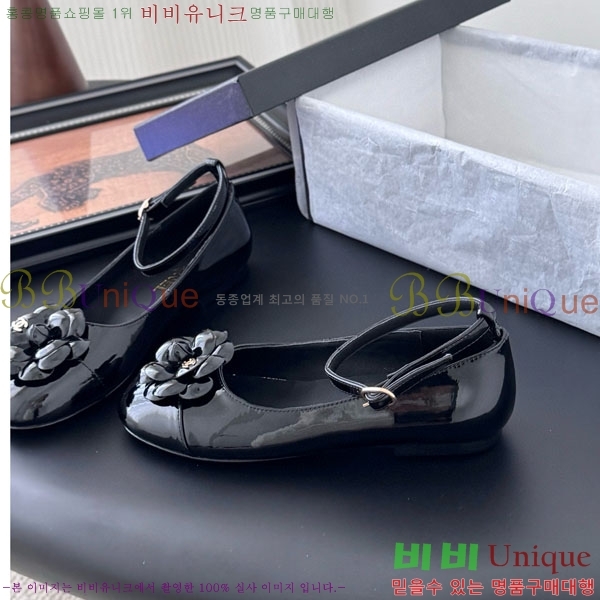 * ޸ ÷ PS963380-1