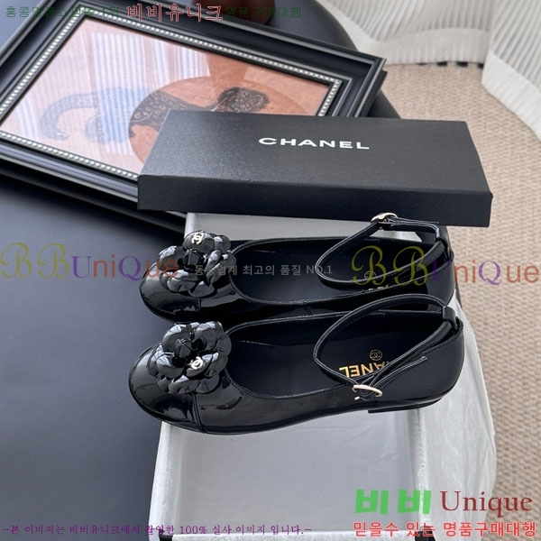 * ޸ ÷ PS963380-1