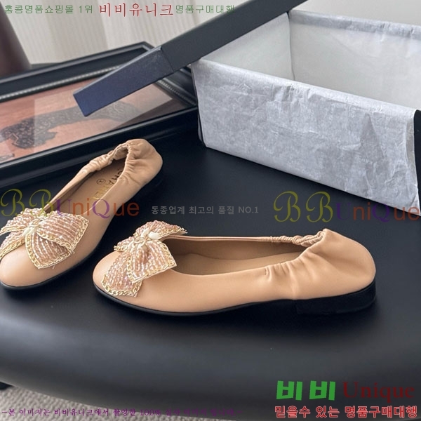 * ޸ ÷ PS963382-1