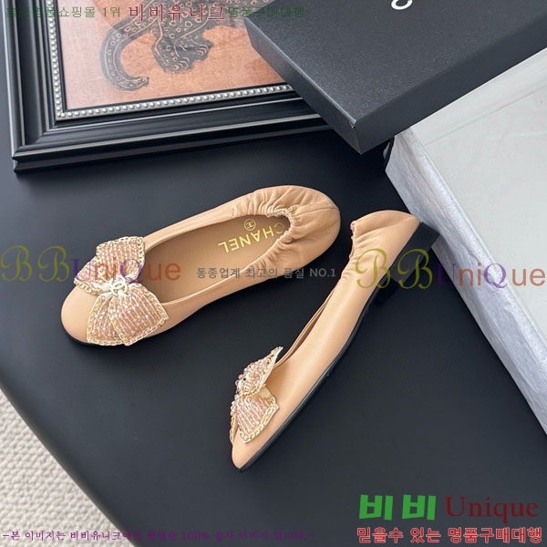 * ޸ ÷ PS963382-1
