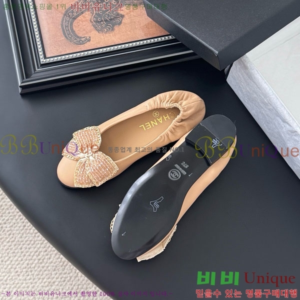 * ޸ ÷ PS963382-1