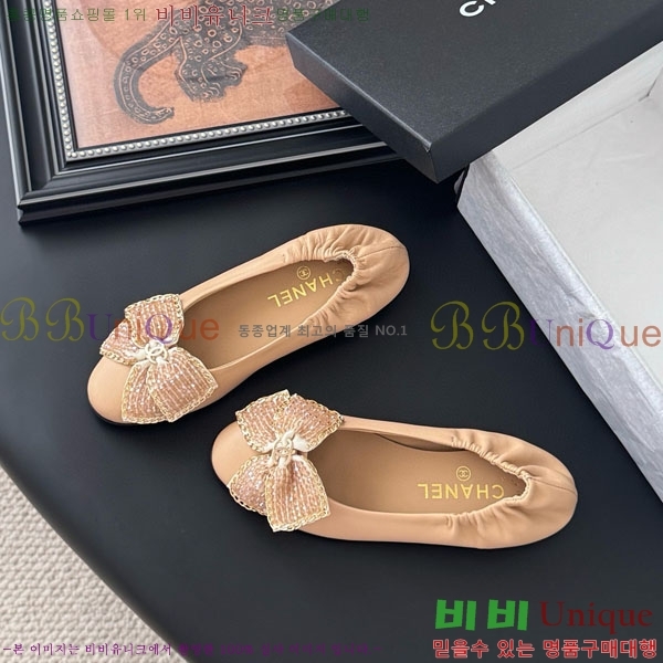 * ޸ ÷ PS963382-1