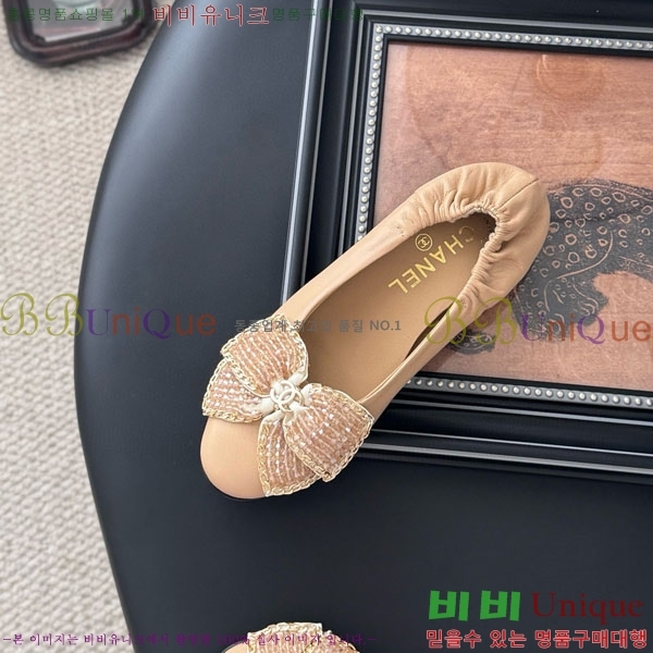 * ޸ ÷ PS963382-1