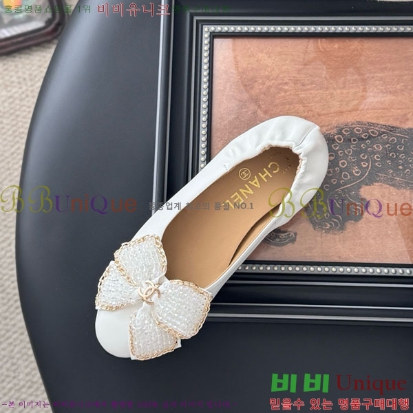 * ޸ ÷ PS963382-3