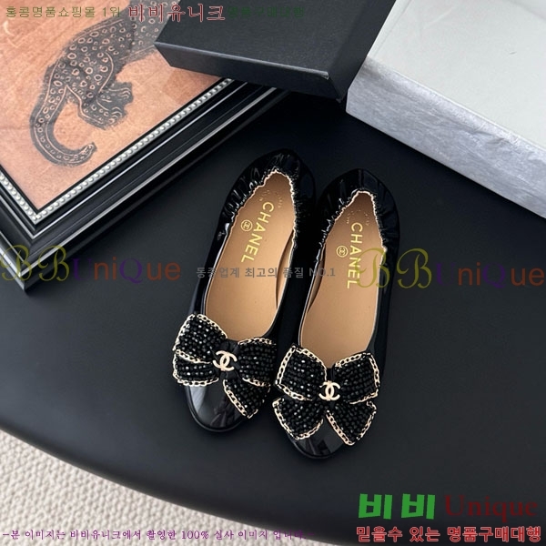 * ޸ ÷ PS963382-2