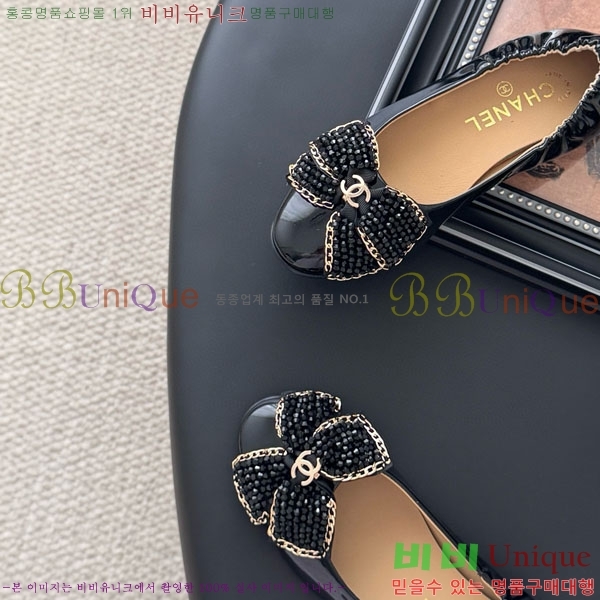 * ޸ ÷ PS963382-2