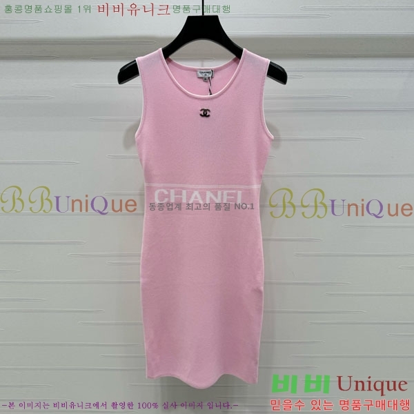  * μҸ ǽ CH1112440-5
