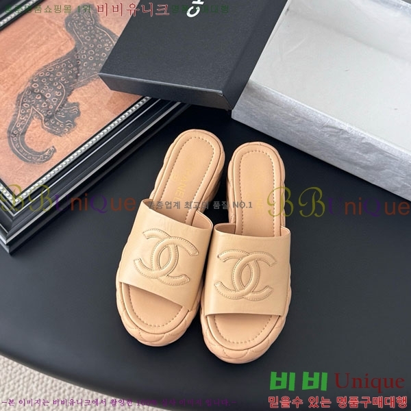 *   PS099821-1  5.5cm