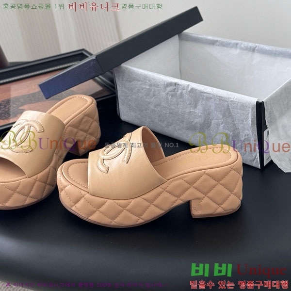 *   PS099821-1  5.5cm