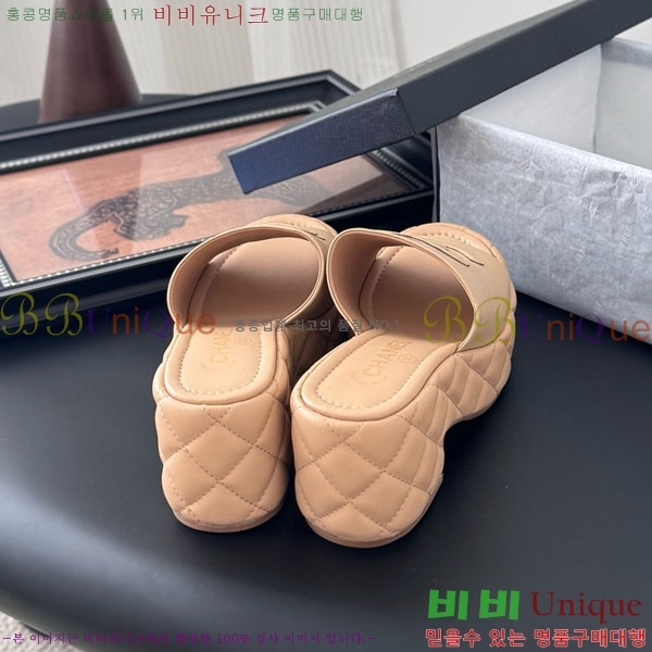 *   PS099821-1  5.5cm