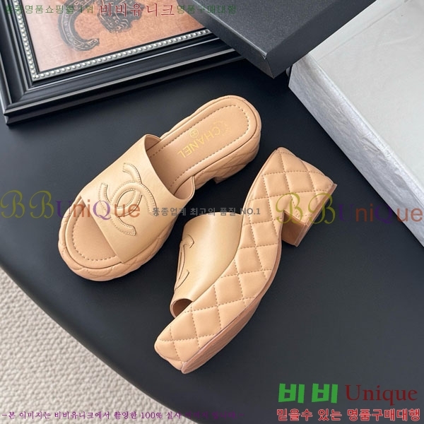 *   PS099821-1  5.5cm
