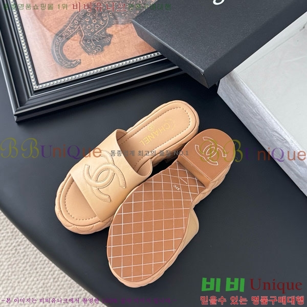 *   PS099821-1  5.5cm