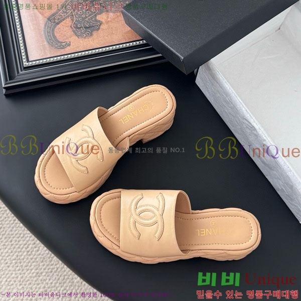 *   PS099821-1  5.5cm