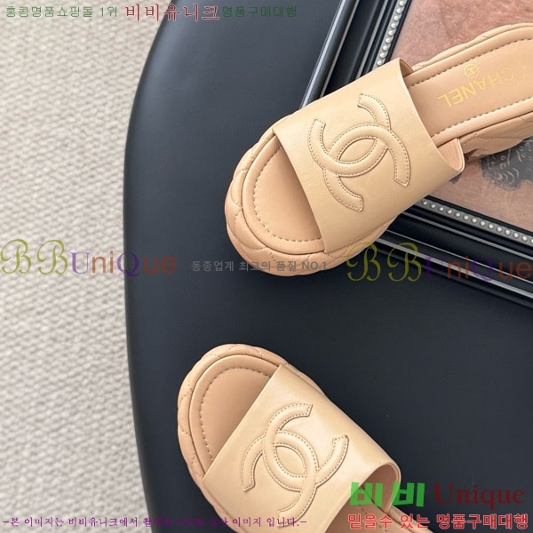*   PS099821-1  5.5cm