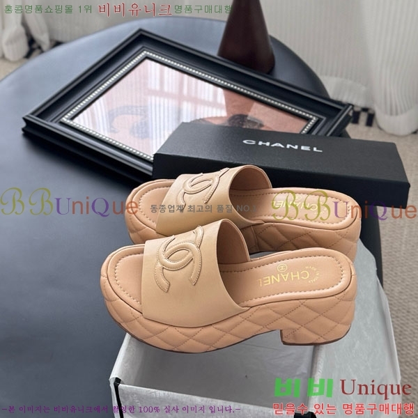 *   PS099821-1  5.5cm