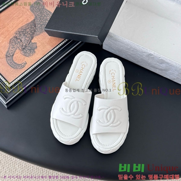 *   PS099821  5.5cm