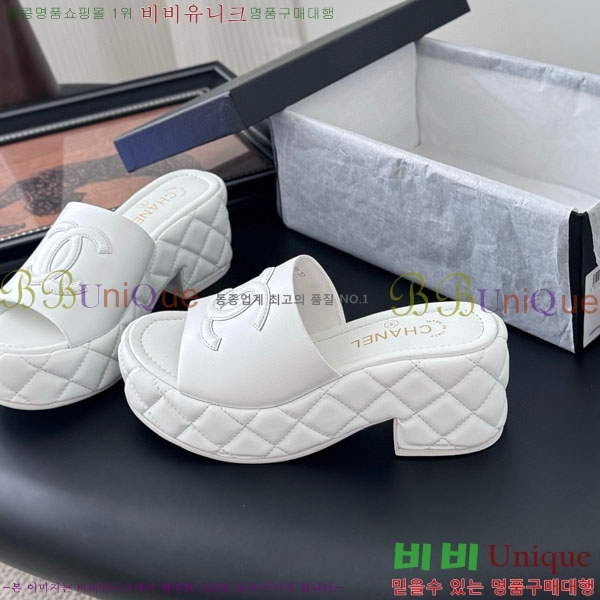 *   PS099821  5.5cm