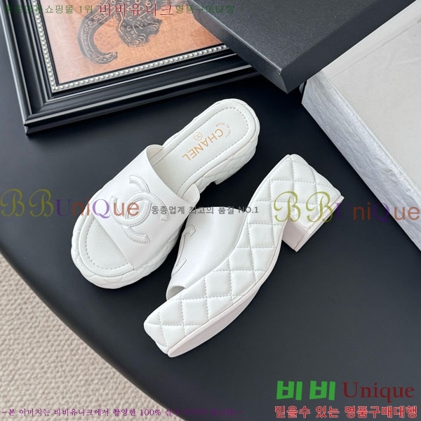 *   PS099821  5.5cm