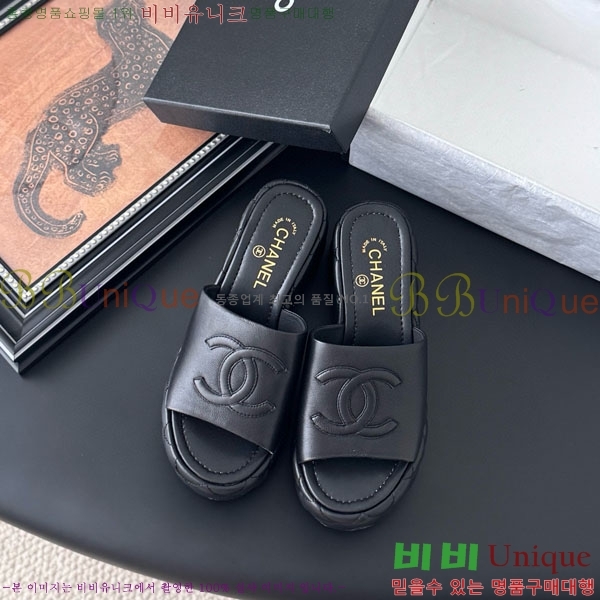 *   PS099821-2  5.5cm