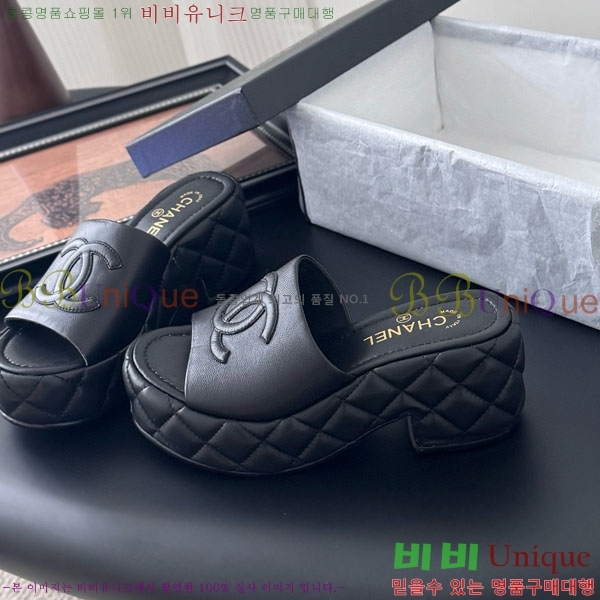 *   PS099821-2  5.5cm