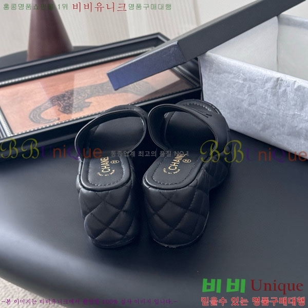 *   PS099821-2  5.5cm