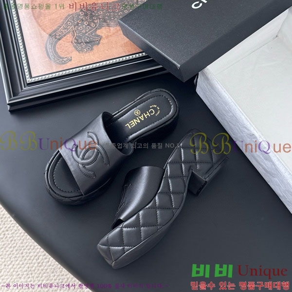 *   PS099821-2  5.5cm