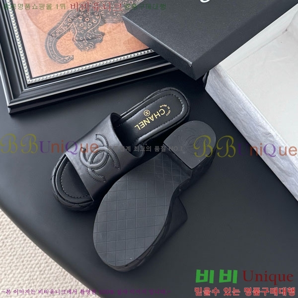 *   PS099821-2  5.5cm