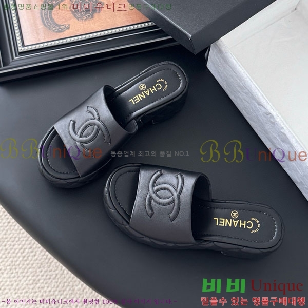 *   PS099821-2  5.5cm