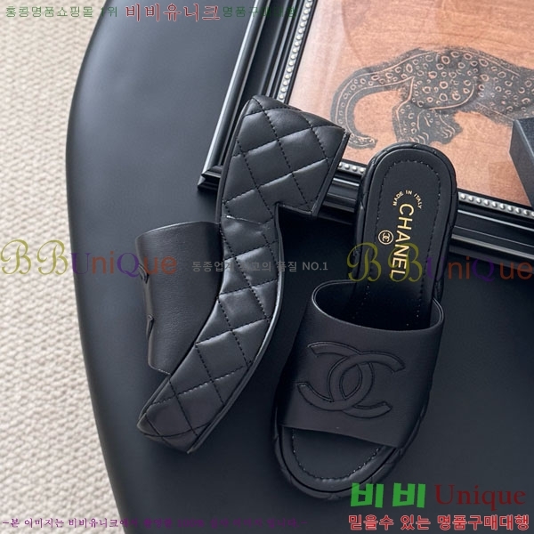 *   PS099821-2  5.5cm