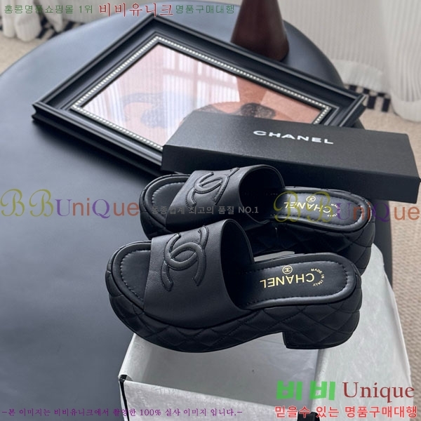 *   PS099821-2  5.5cm