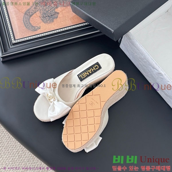*   PS097705-1