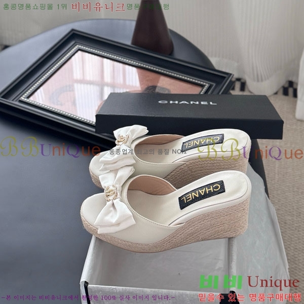 *   PS097705-1
