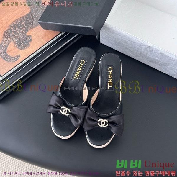 *   PS097705