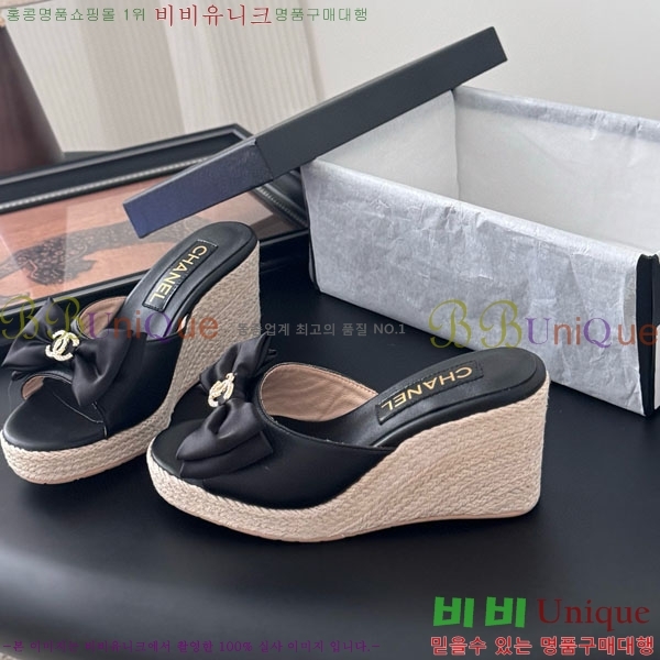 *   PS097705