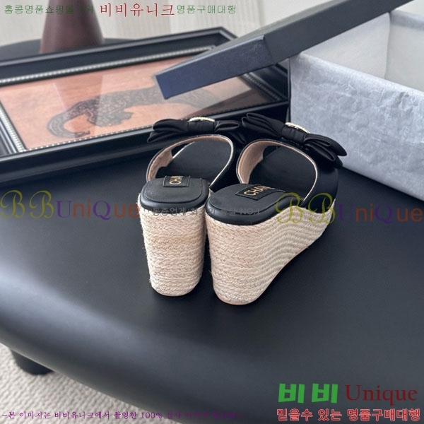 *   PS097705