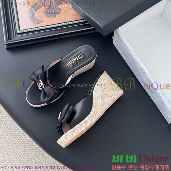 *   PS097705