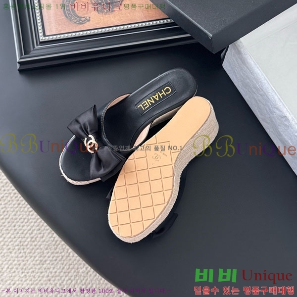 *   PS097705