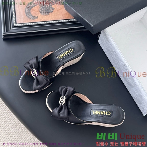 *   PS097705